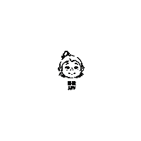 Curiouslittlebao curiouslittlebao curiousbao littlebao shybao Sticker