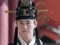 Ruiday GIF