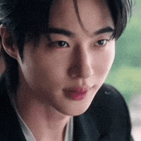 Ruiday GIF