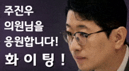 부산 GIF
