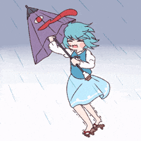 Rain GIF
