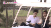 K-Pop Taeun Couple GIF