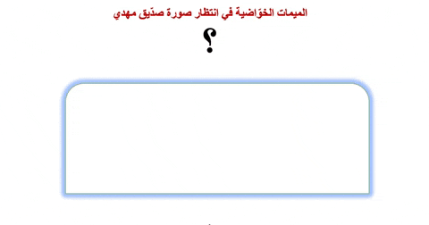 lionthewader giphygifmaker GIF