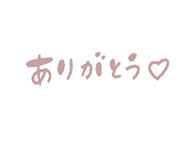Yukanco Sticker