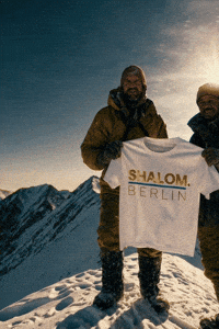 Shalom GIF by shalom.berlin