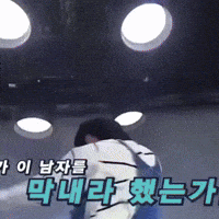 Dance Spin GIF