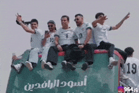 ايمن حسين GIF