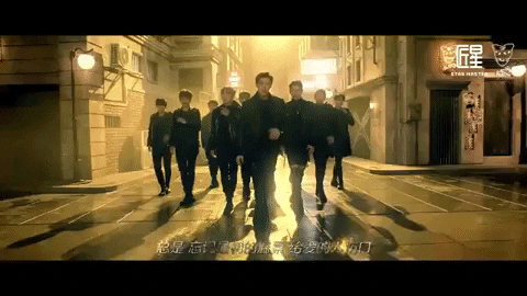 voidkain giphygifmaker cpop all about you mr tyger GIF