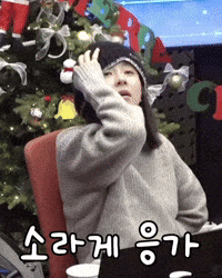 은가은 GIF