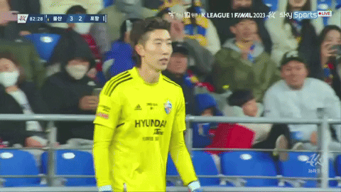 highansol93 giphyupload GIF