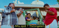 Tamil Meme What GIF