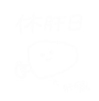 酒 Sticker