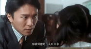king of comedy xi ju zhi wang GIF