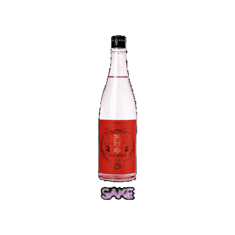 giphygifmaker sake sensation 日本酒 笑四季 Sticker