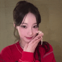 Gecko Kiss GIF