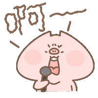 Pig 豬 Sticker by 豚豚TunTun