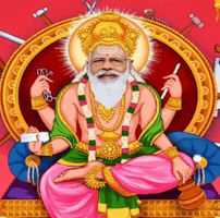 Modi Bjp GIF by HackerMarathi.IN
