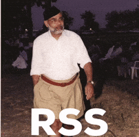 Narendra Modi Bjp GIF by HackerMarathi.IN