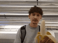 Banan GIF
