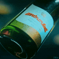 Thinkindie GIF by Think Music