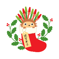 Pens Stationery Sticker by Tokyo Pen Shop