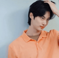 Byeonwooseok GIF