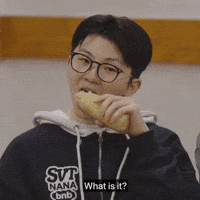 Chewing Always Eating GIF