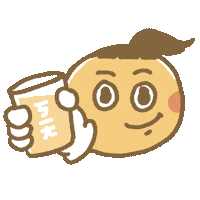 Beer Drinking Sticker