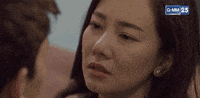 เกมรกเอาคน GIF by GMM25