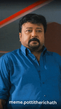 Sura GIF