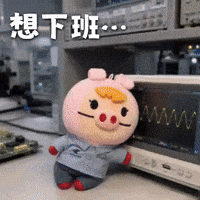 Ai3034 GIF