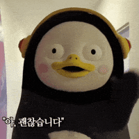 Itsokay GIF