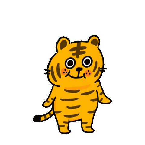 Chinese New Year Tiger Sticker