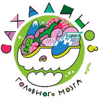Sakhalin Сахалин Sticker