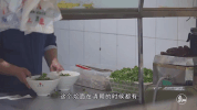chinese food noodles GIF