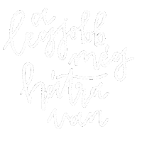 Vege Legjobb Sticker