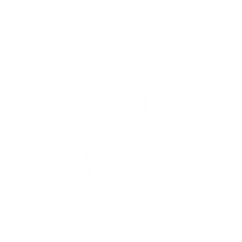 Eersewhite Sticker by eerseart