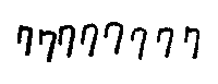 手寫字 Sticker