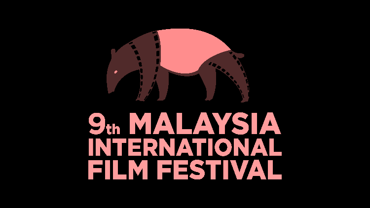MIFFest giphygifmaker malaysia film festival international film festival GIF