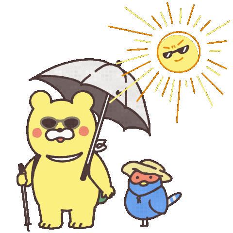 Summer Hiking Sticker