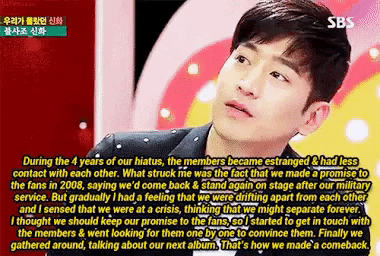 tintuckpop giphyupload GIF