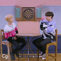 Jay Ikon GIF