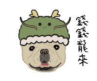Mori Sticker
