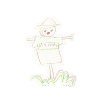 doodlepaperr doodle jelly scarecrow doodlepaperr Sticker