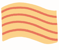 Illes Balears Mallorca GIF