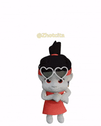 High Score 5 Stars GIF by Zhotcita