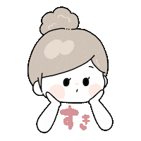 Suki Love Sticker