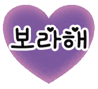 J-Hope V Sticker