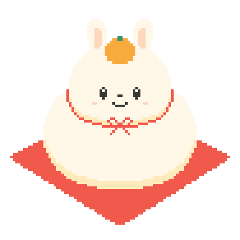 New Year Pixel Art Sticker