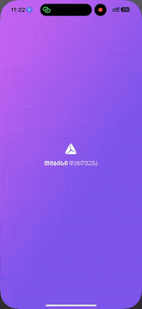 GIF by TBC insurance